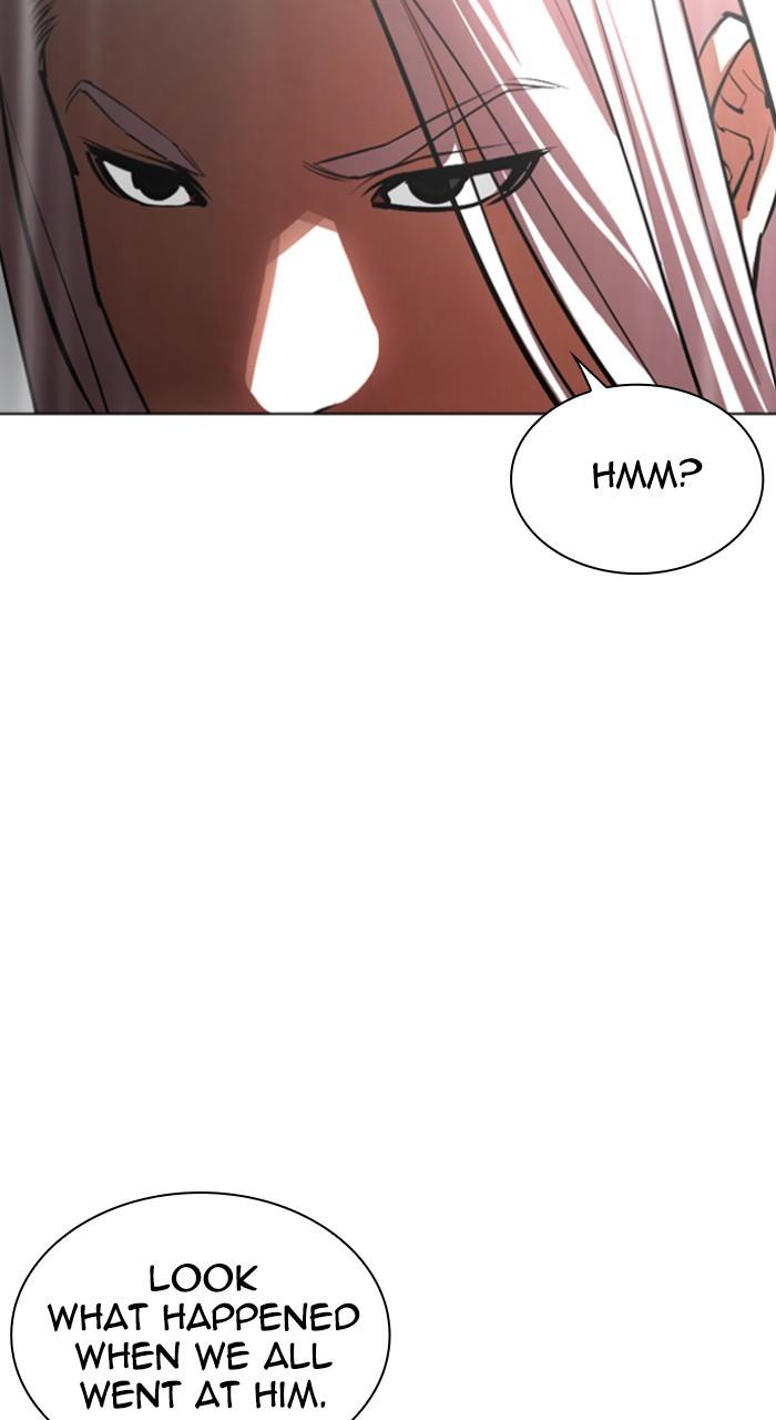Lookism Chapter 541 — page 84