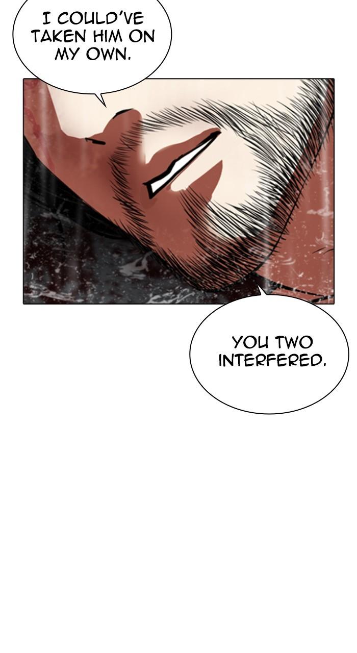 Lookism Chapter 541 — page 86