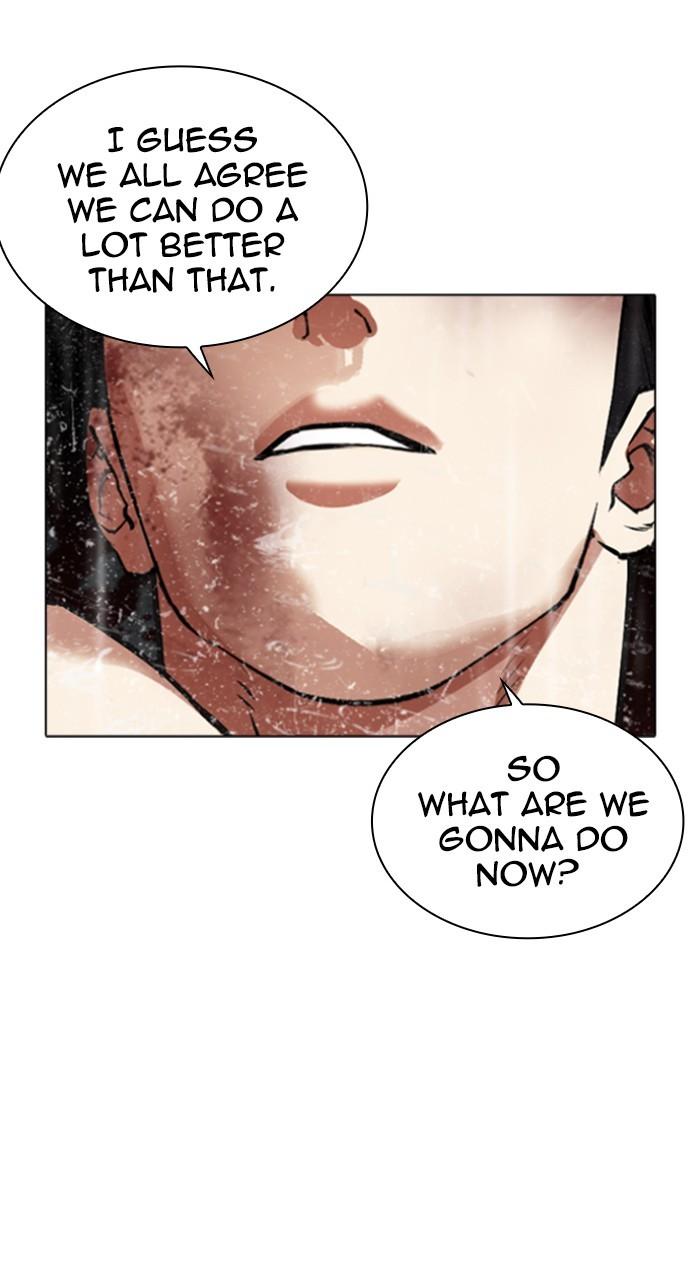 Lookism Chapter 541 — page 87