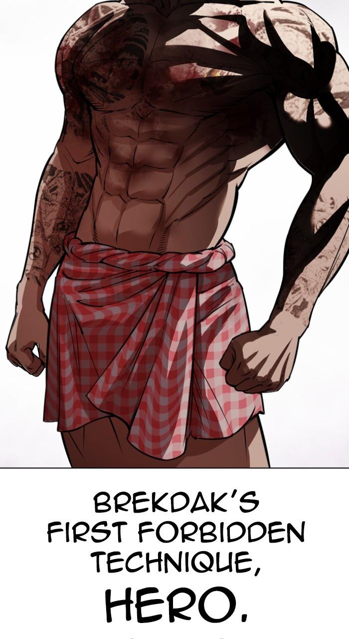 Lookism Chapter 541 — page 94