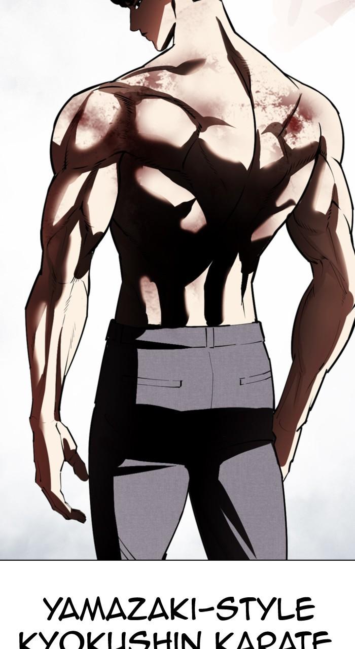 Lookism Chapter 541 — page 97
