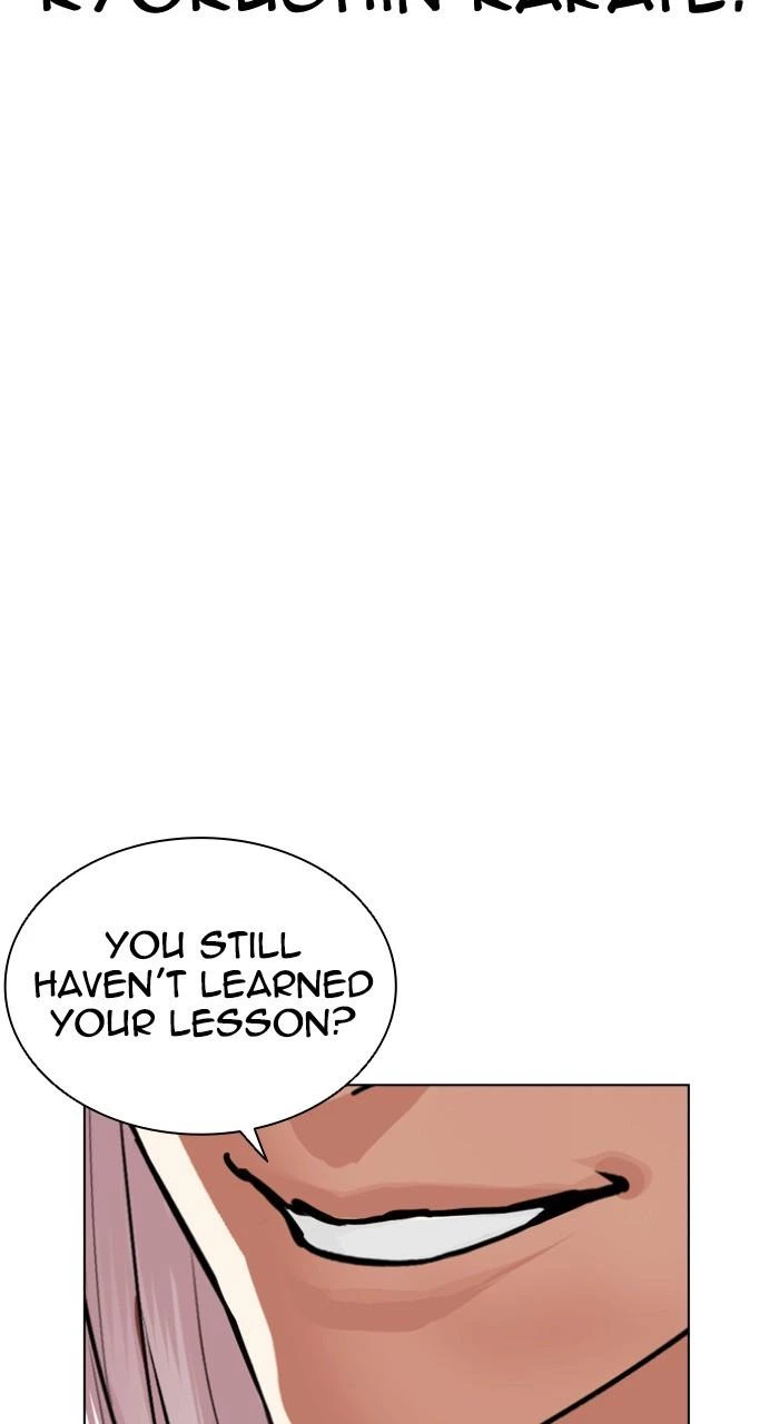 Lookism Chapter 541 — page 98