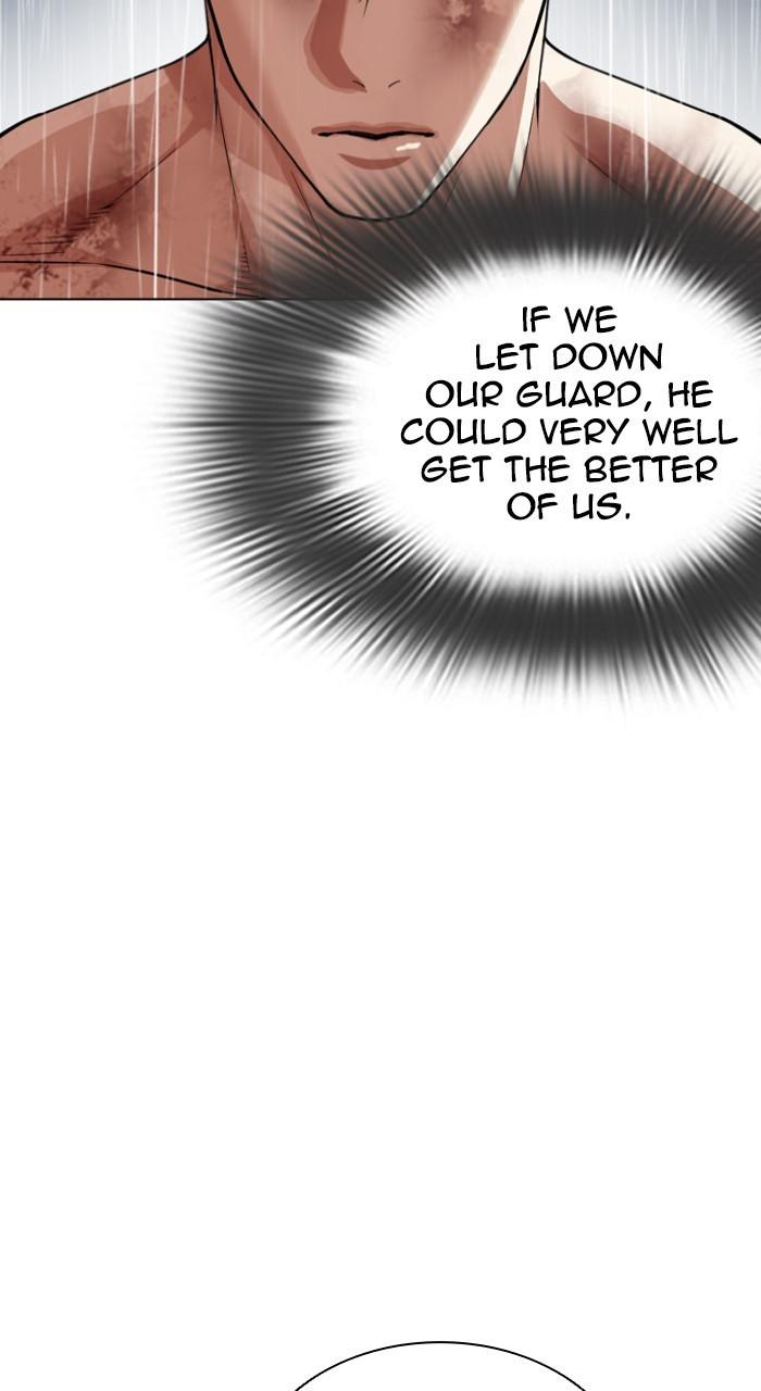 Lookism Chapter 541 — page 102
