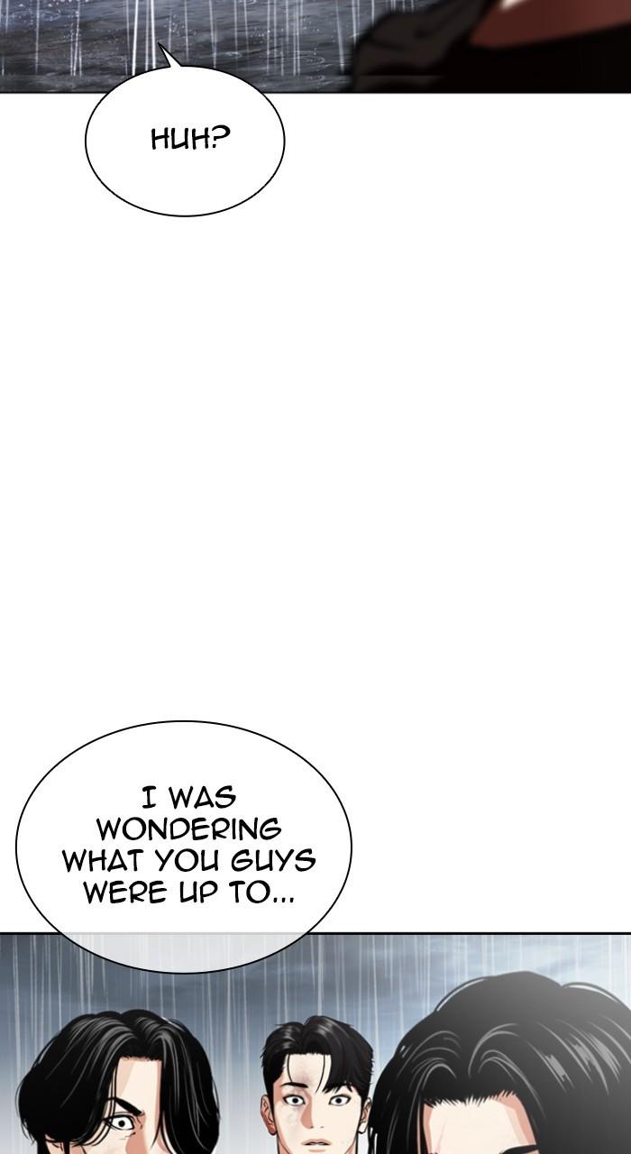 Lookism Chapter 541 — page 104