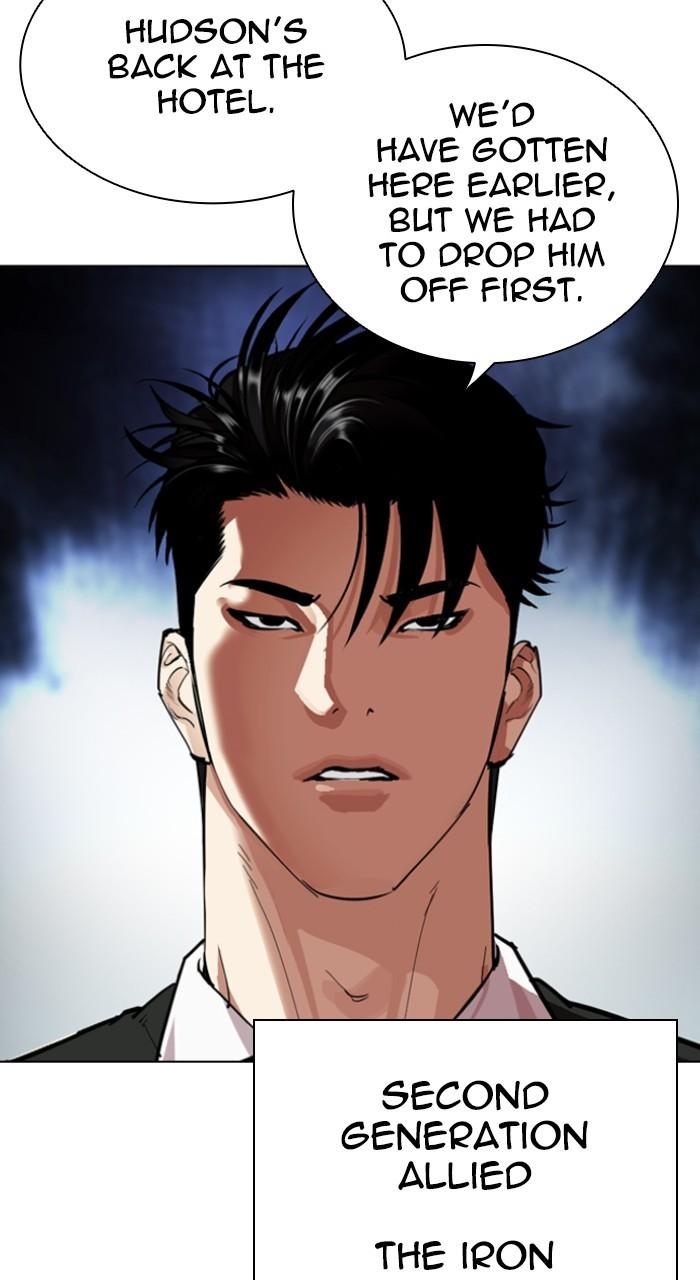 Lookism Chapter 541 — page 109