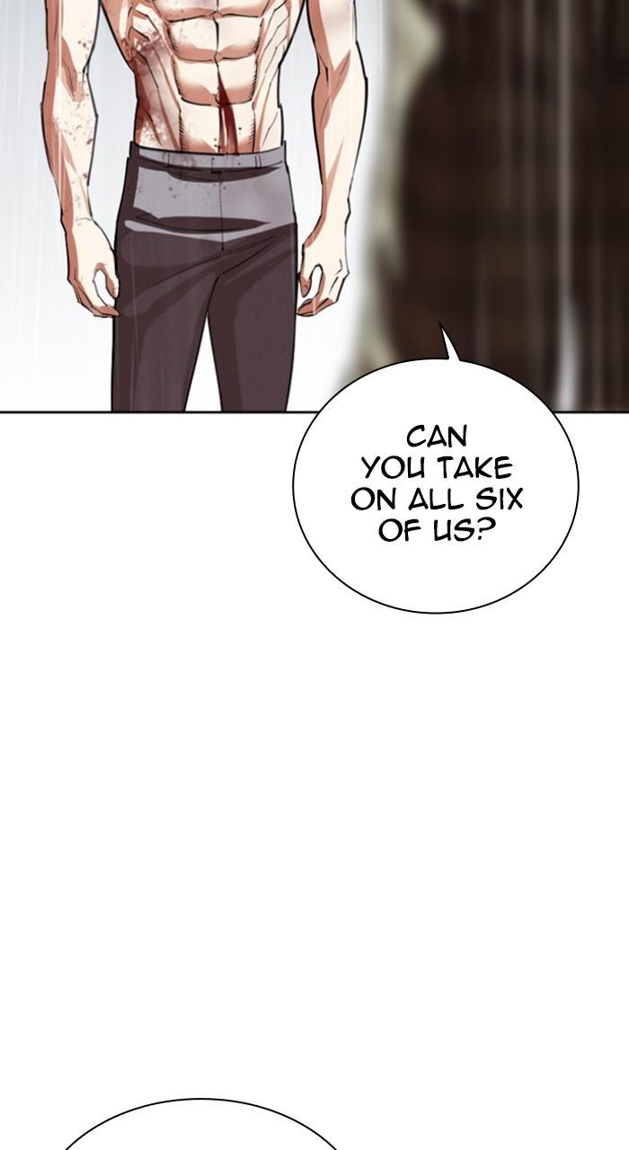 Lookism Chapter 541 — page 114