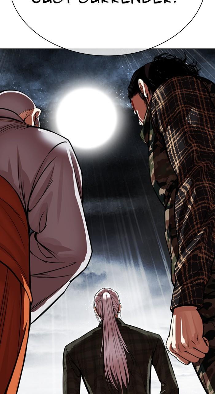 Lookism Chapter 541 — page 117