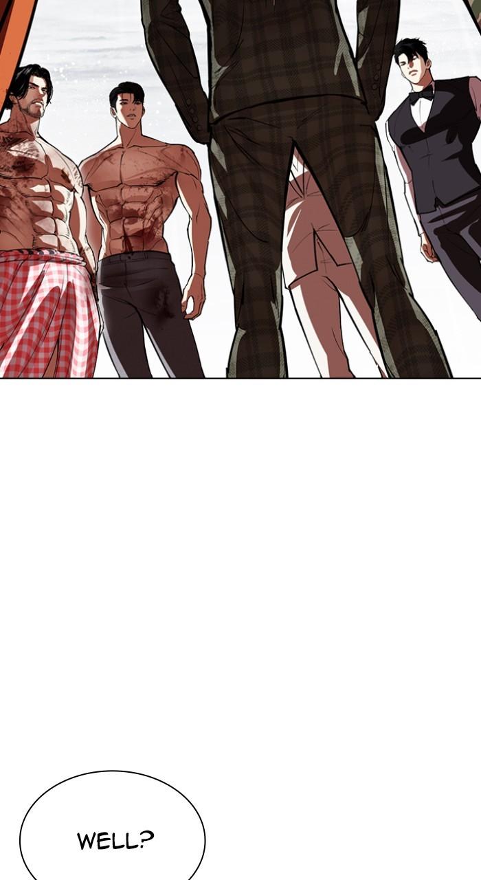 Lookism Chapter 541 — page 118