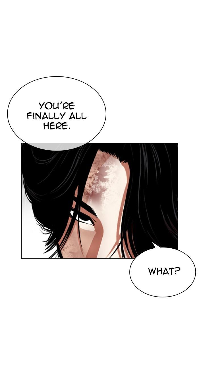 Lookism Chapter 541 — page 120