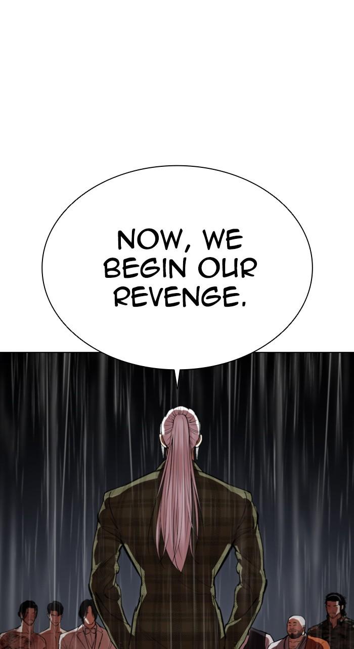 Lookism Chapter 541 — page 121