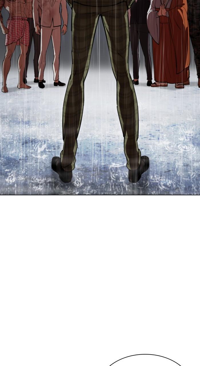 Lookism Chapter 541 — page 122