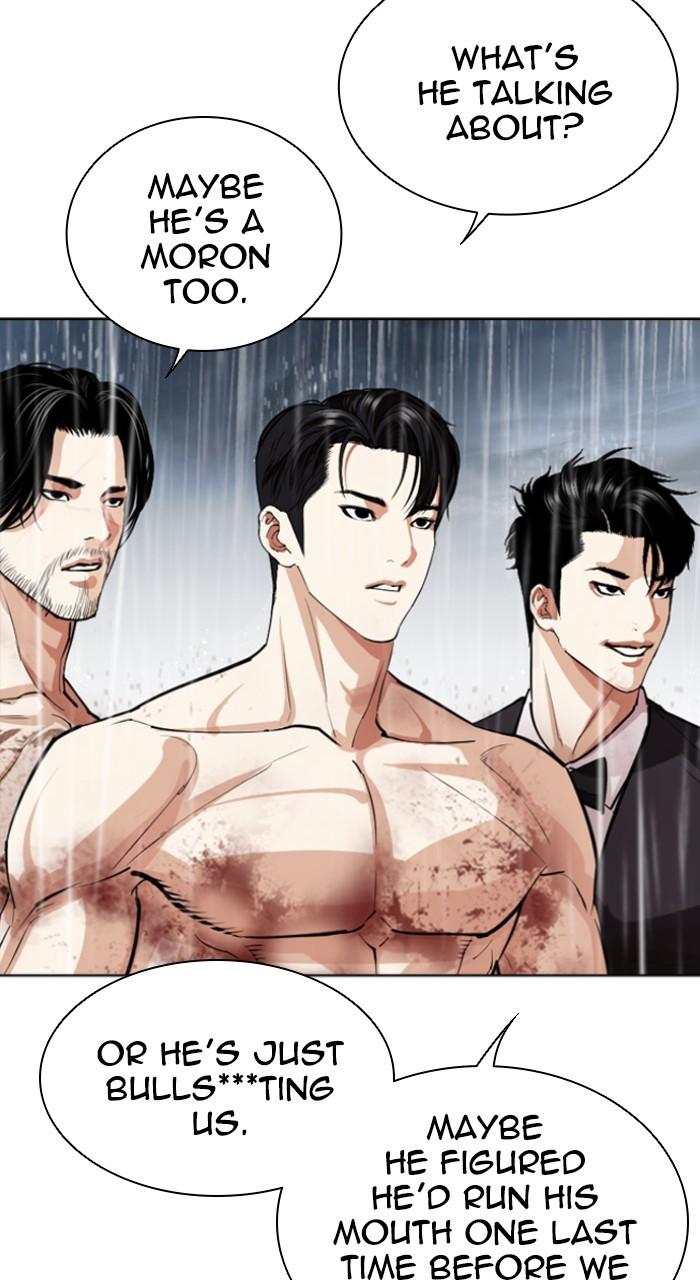 Lookism Chapter 541 — page 123