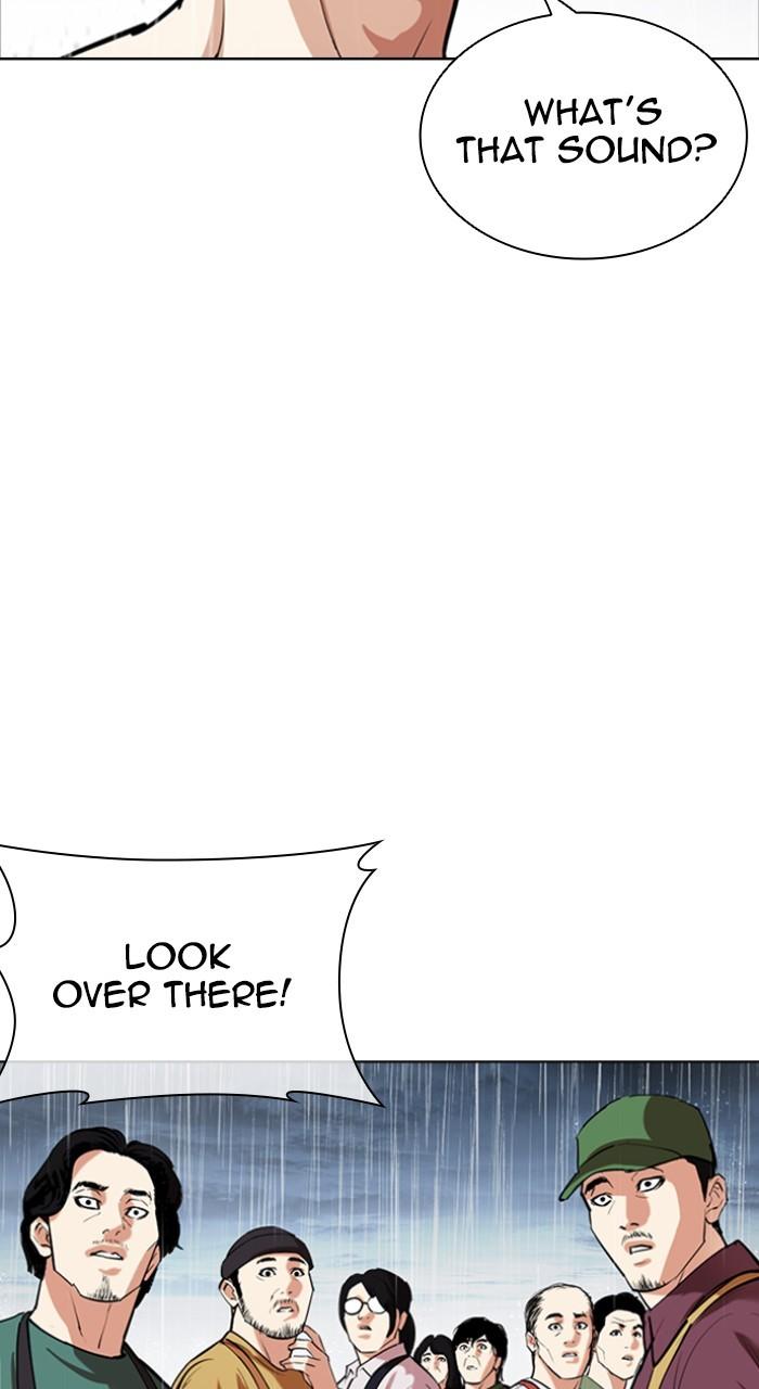 Lookism Chapter 541 — page 125