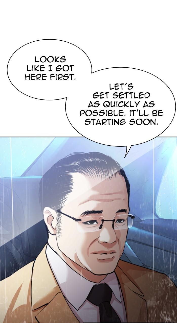 Lookism Chapter 541 — page 130