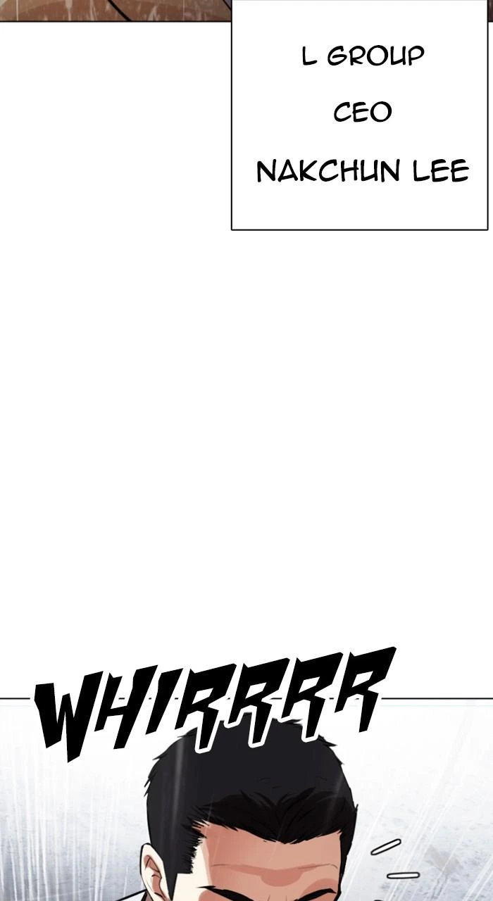 Lookism Chapter 541 — page 131