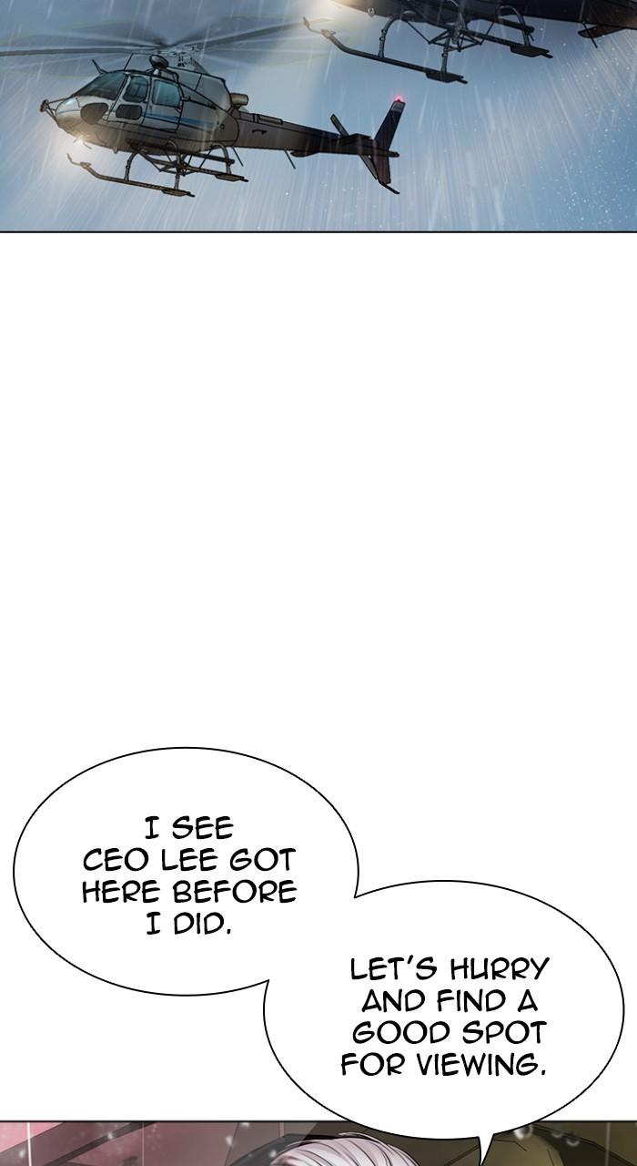 Lookism Chapter 541 — page 135