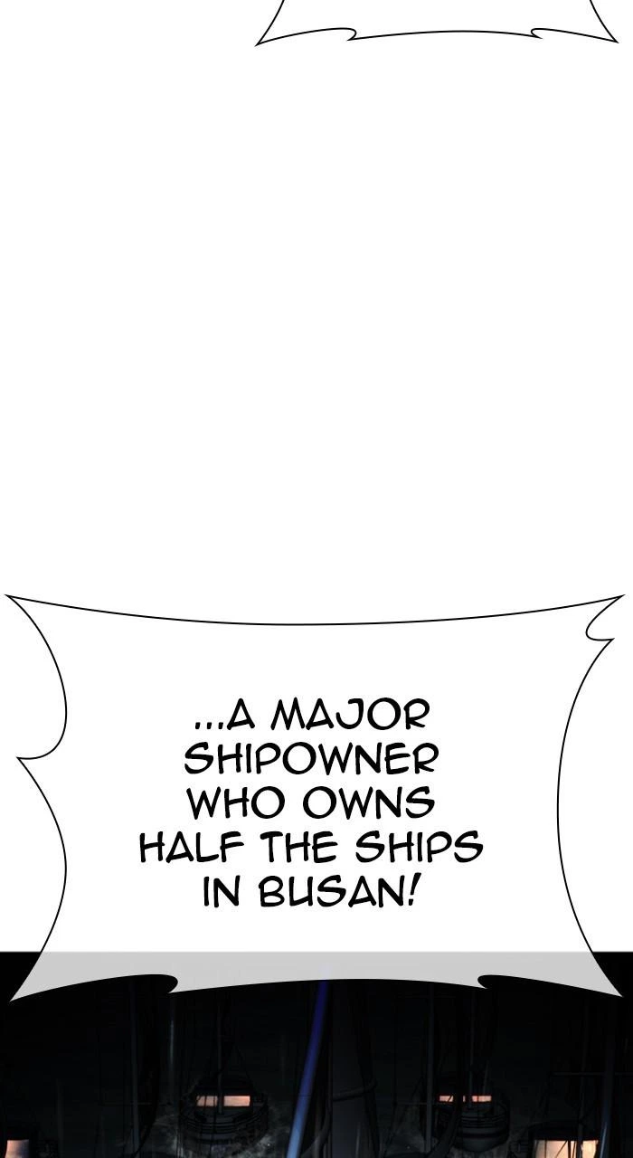 Lookism Chapter 541 — page 139