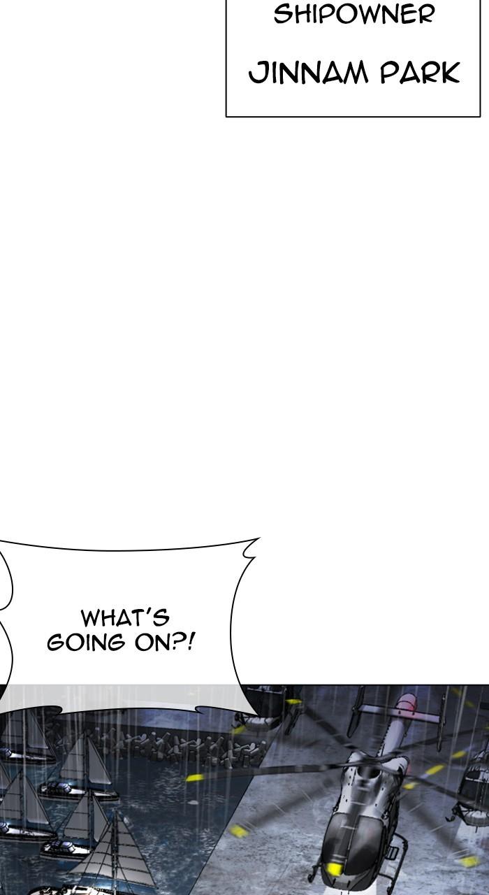 Lookism Chapter 541 — page 144