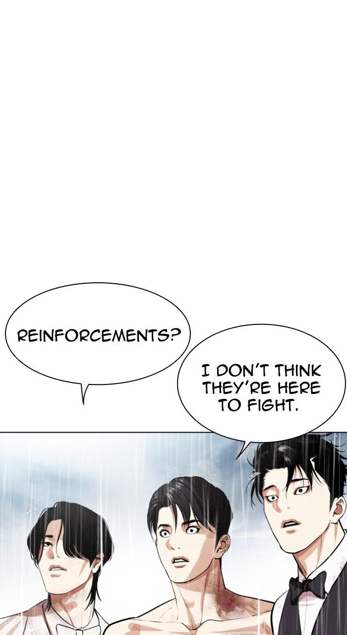 Lookism Chapter 541 — page 146