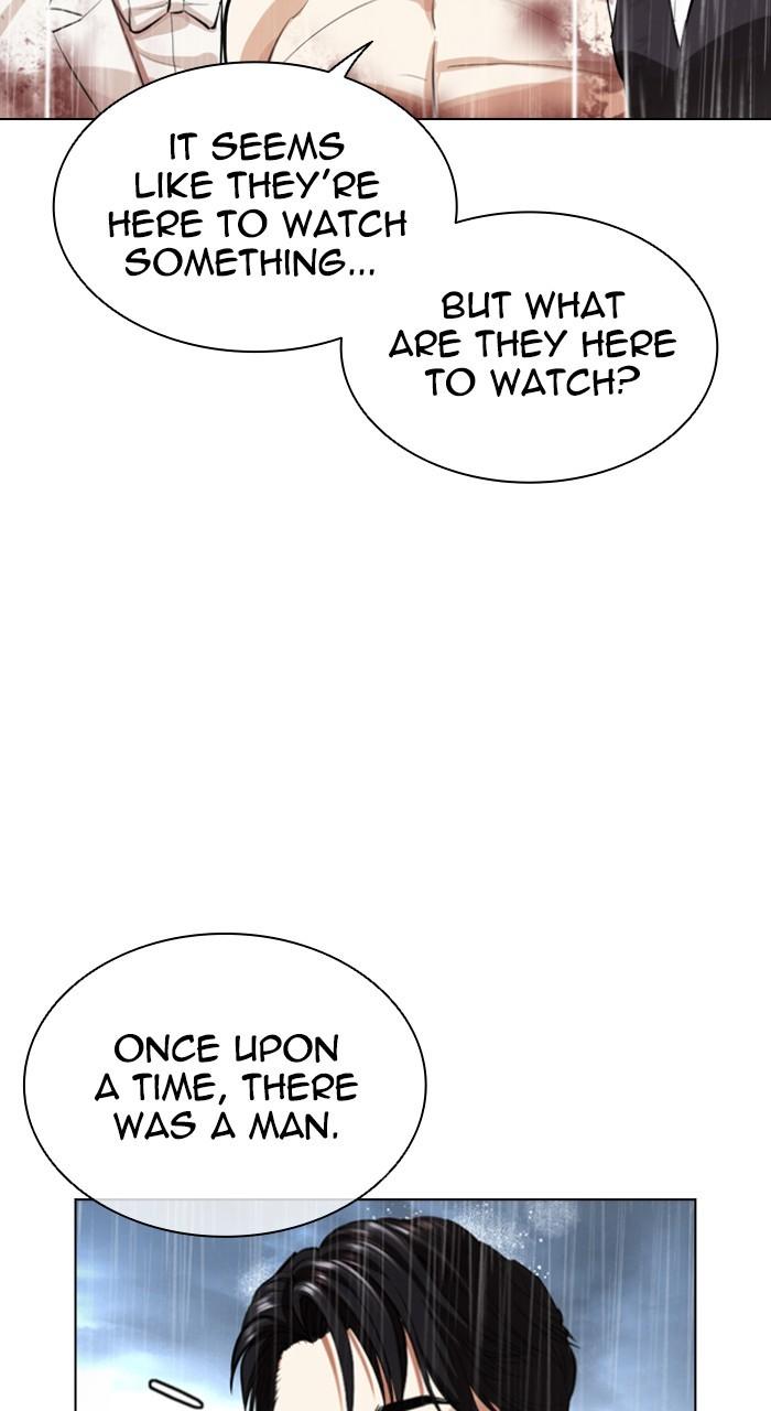 Lookism Chapter 541 — page 147