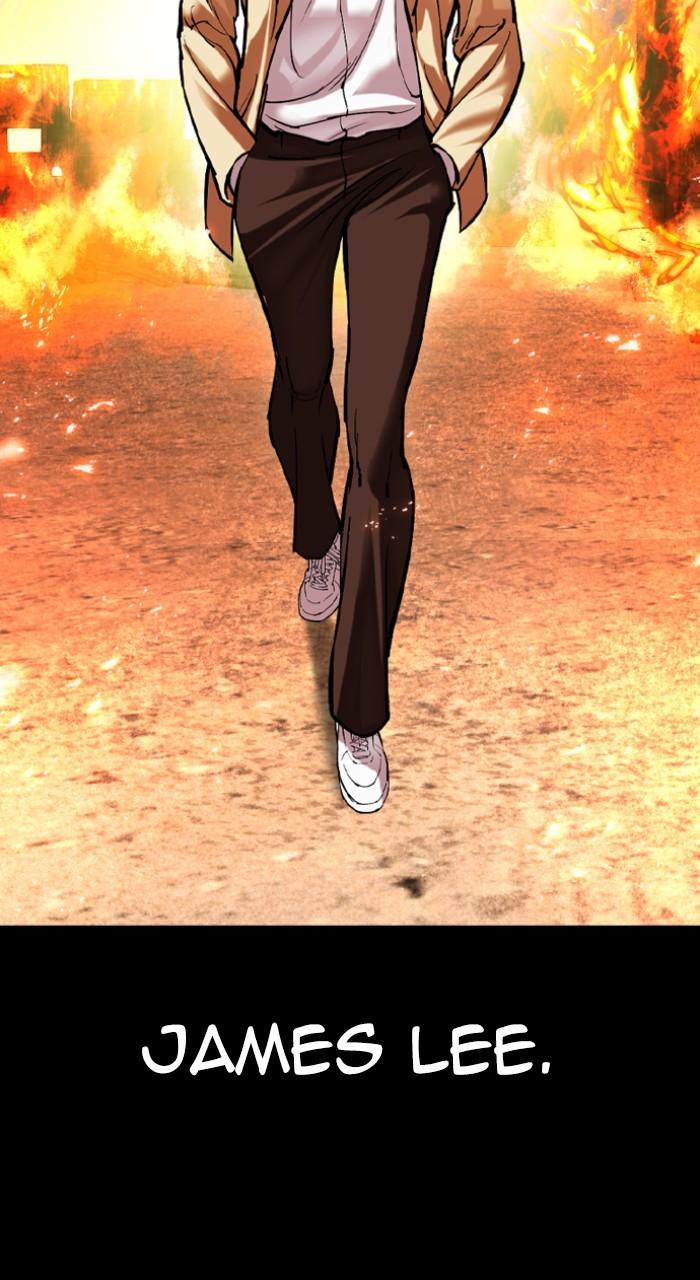 Lookism Chapter 541 — page 151