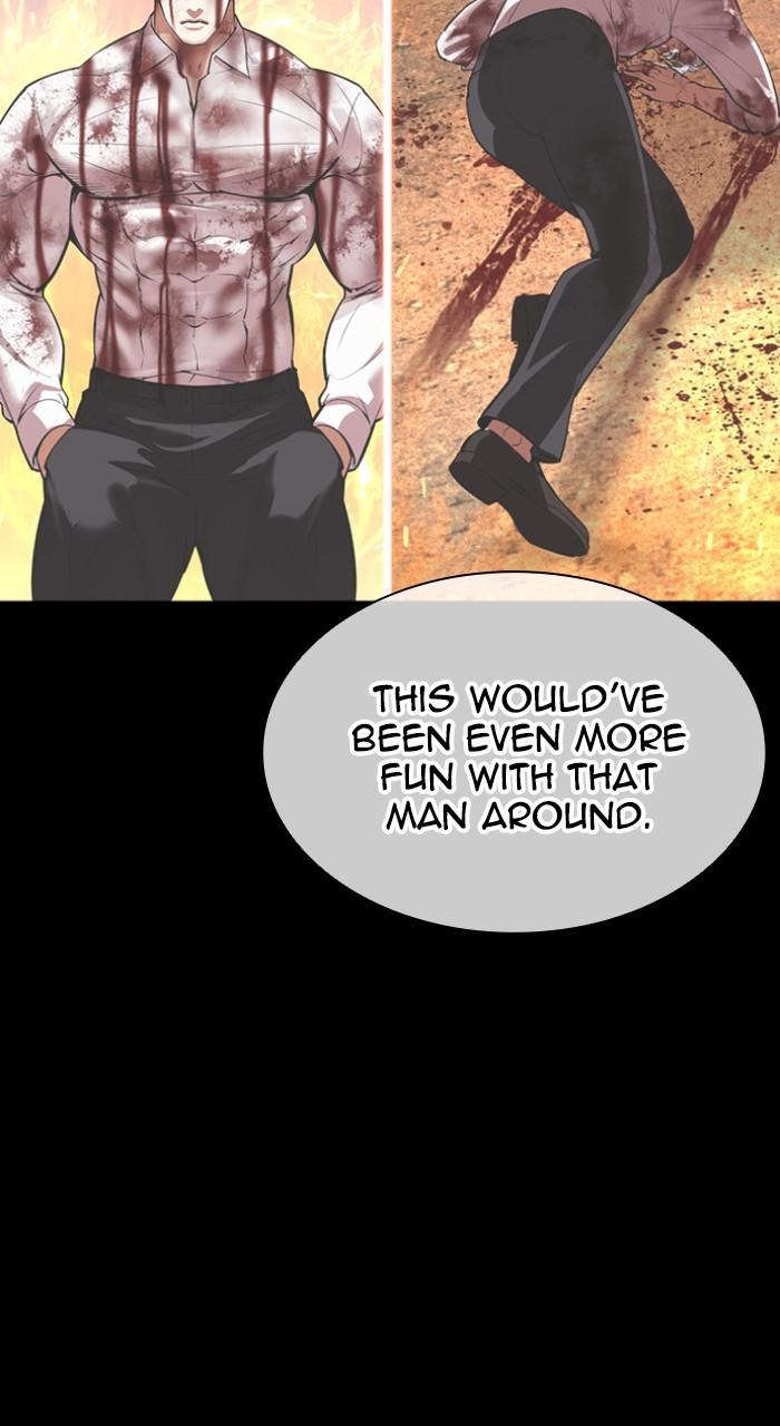 Lookism Chapter 541 — page 156