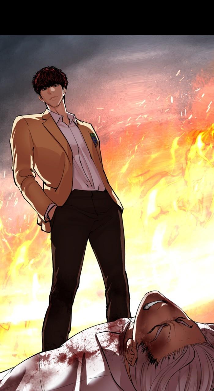 Lookism Chapter 541 — page 158