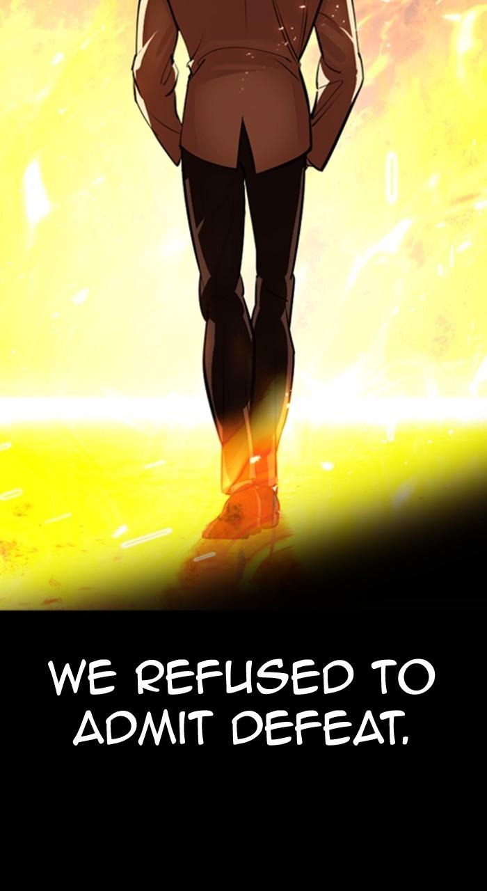 Lookism Chapter 541 — page 160