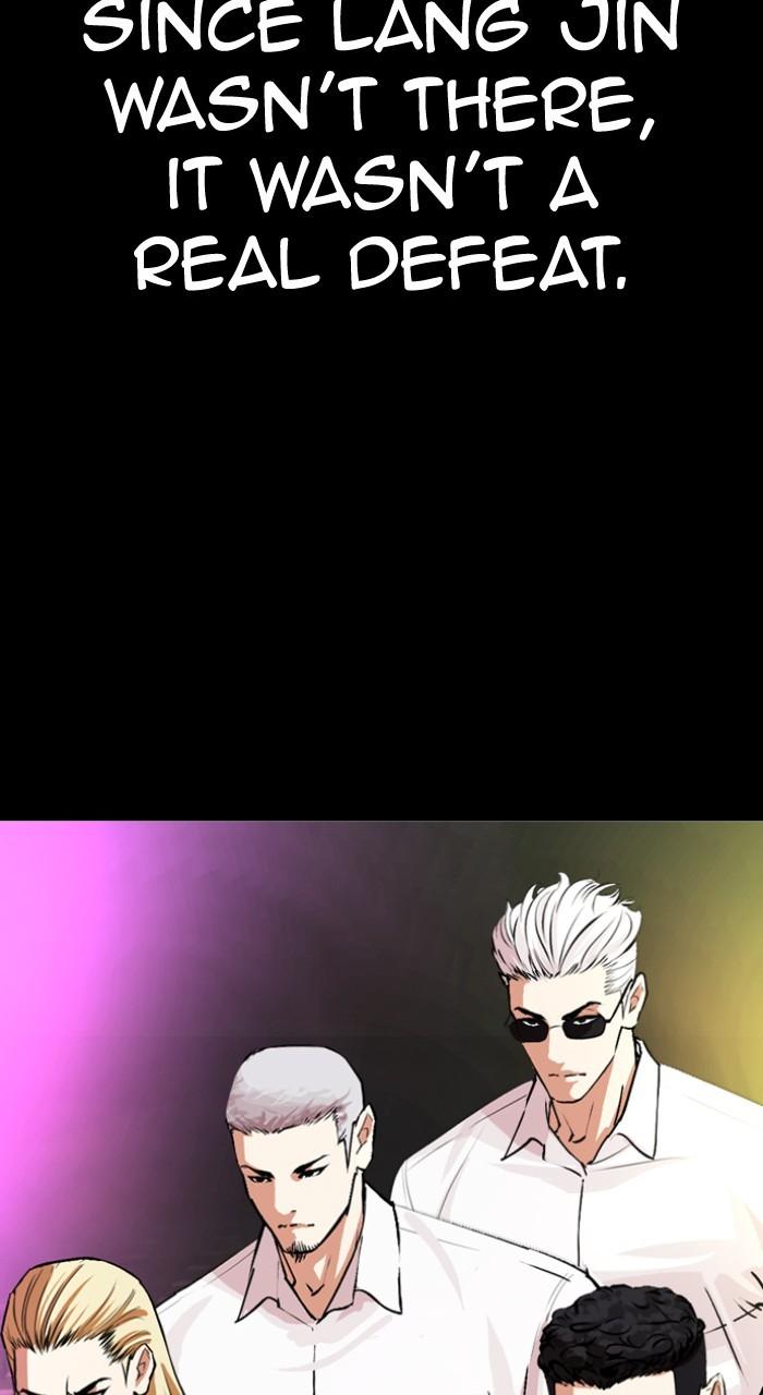 Lookism Chapter 541 — page 162