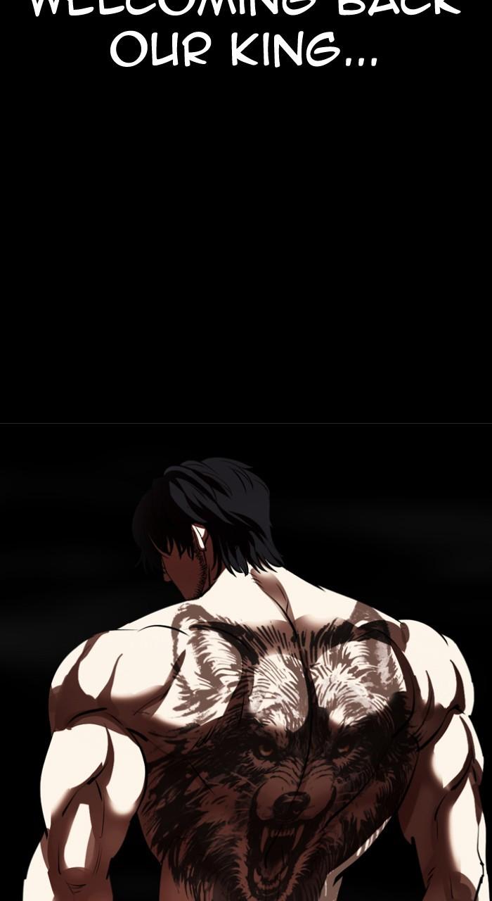 Lookism Chapter 541 — page 169
