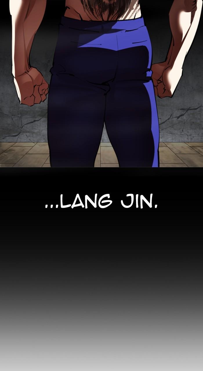 Lookism Chapter 541 — page 170