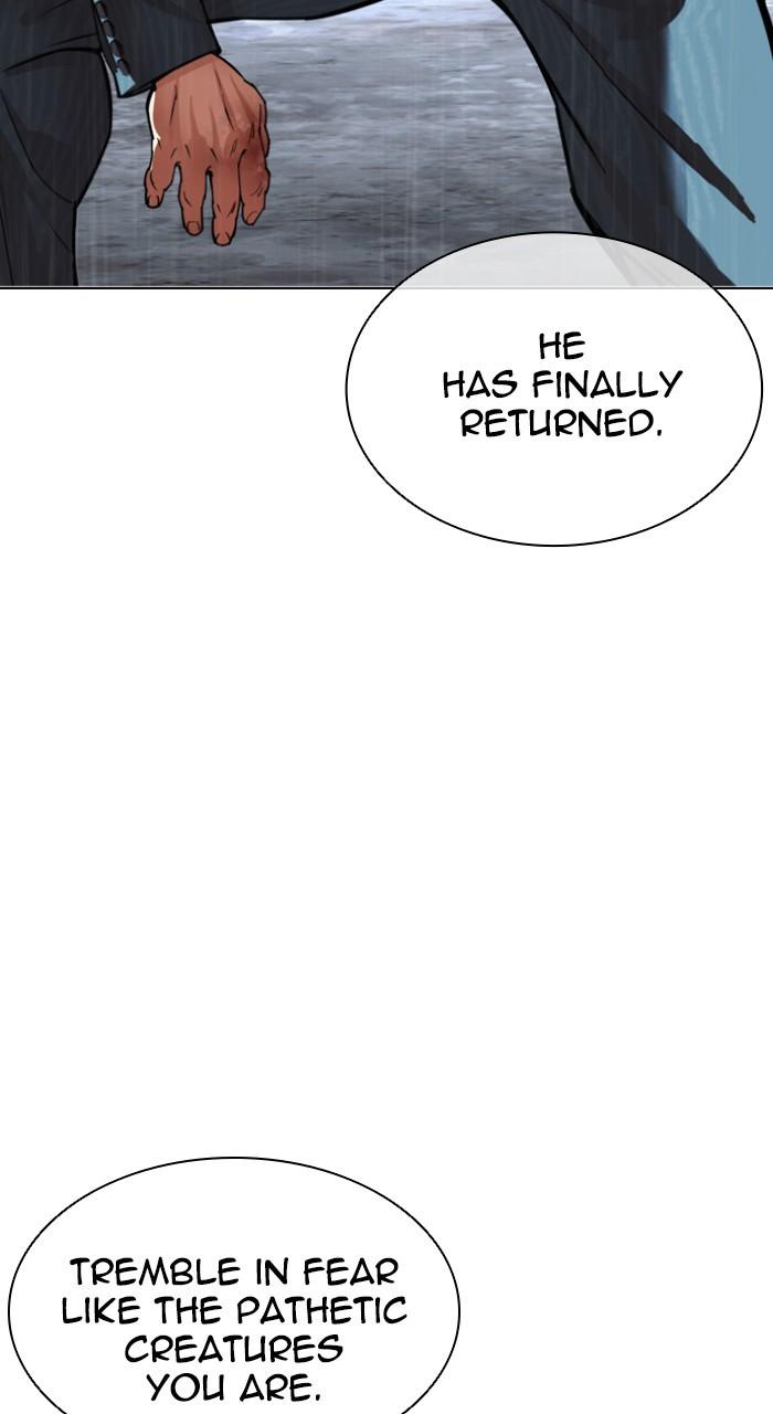 Lookism Chapter 541 — page 172