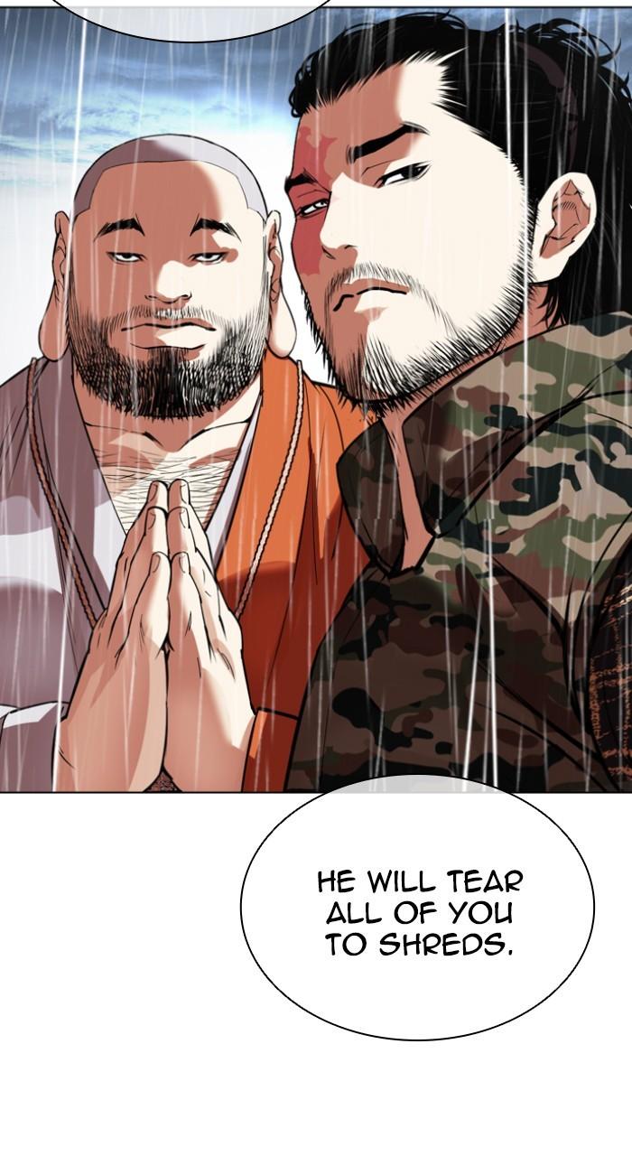 Lookism Chapter 541 — page 173