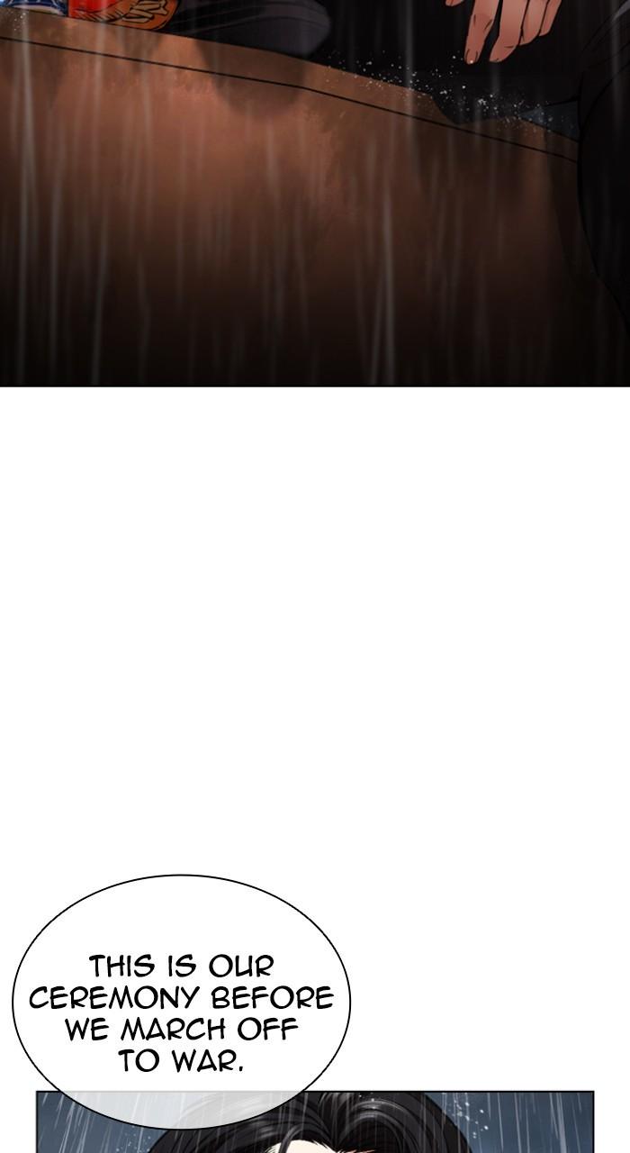 Lookism Chapter 541 — page 177