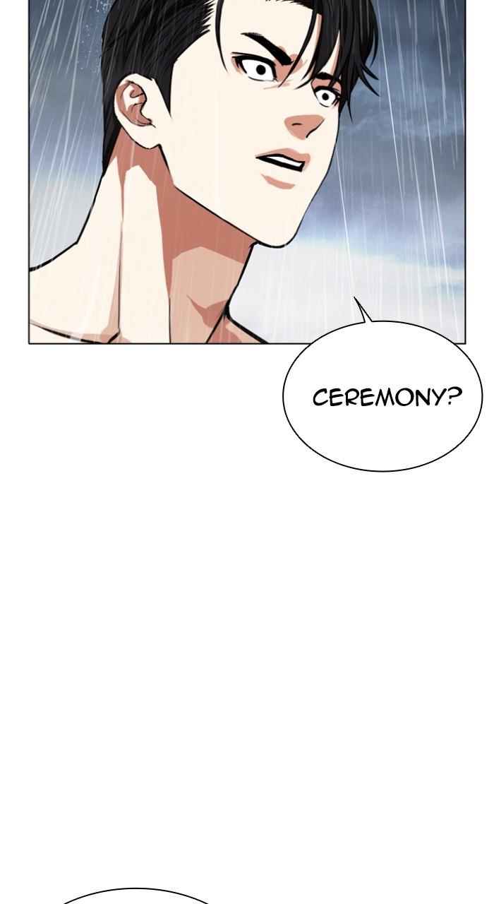Lookism Chapter 541 — page 178