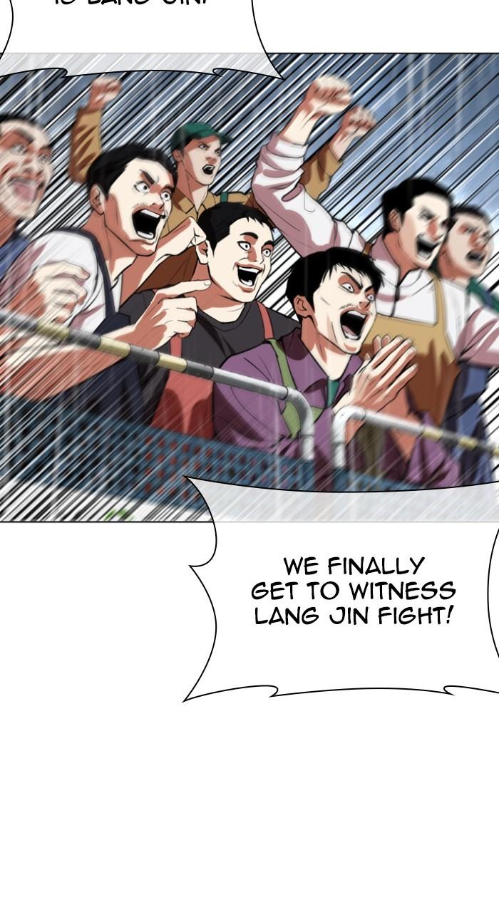 Lookism Chapter 541 — page 184
