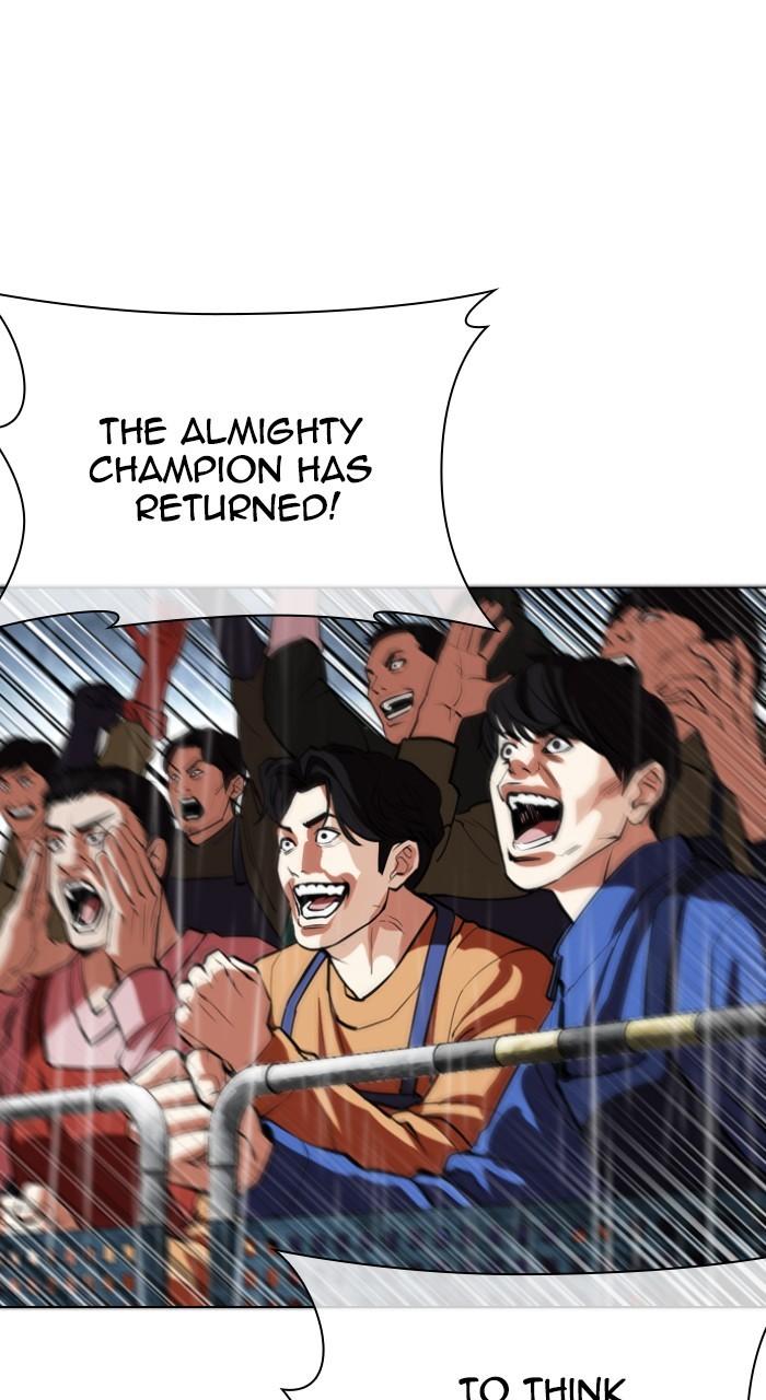 Lookism Chapter 541 — page 185