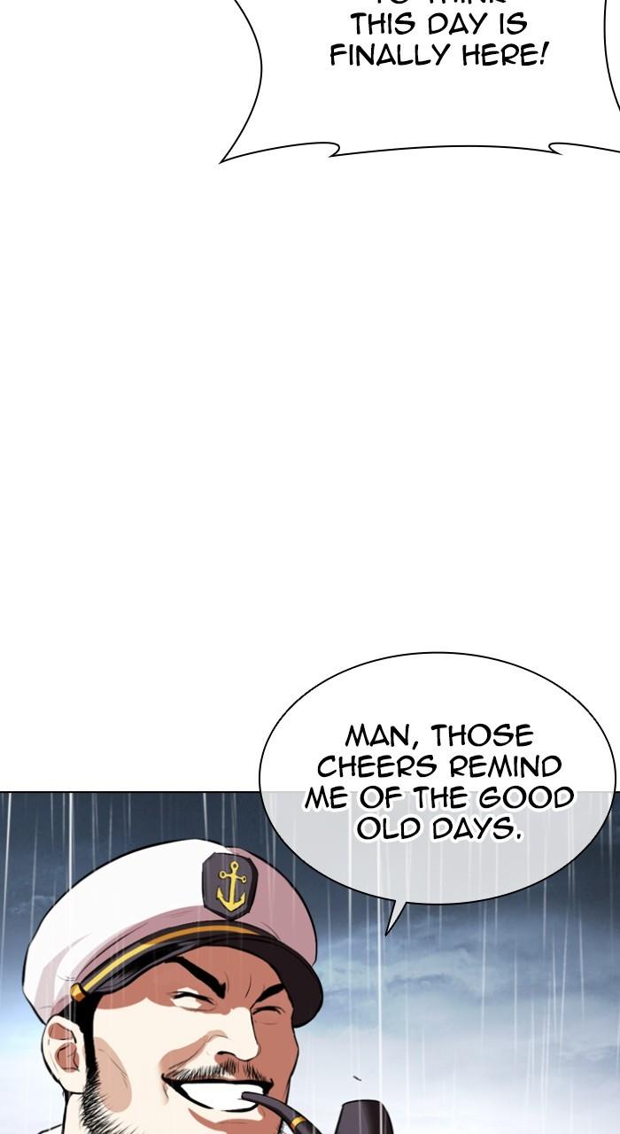 Lookism Chapter 541 — page 186