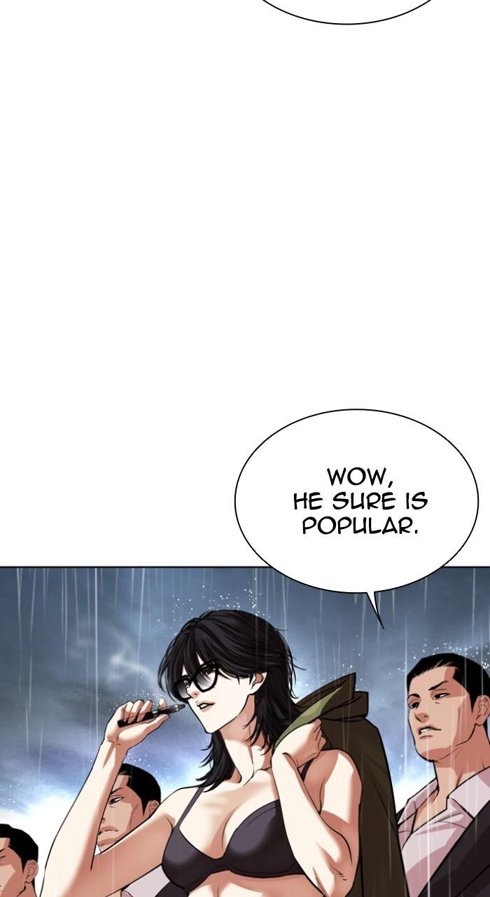 Lookism Chapter 541 — page 188