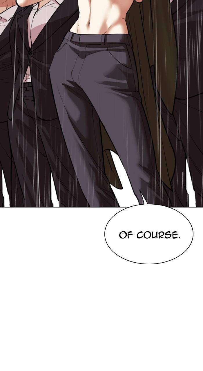 Lookism Chapter 541 — page 189