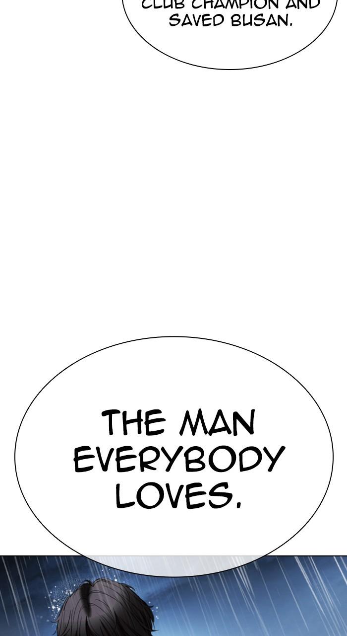 Lookism Chapter 541 — page 191