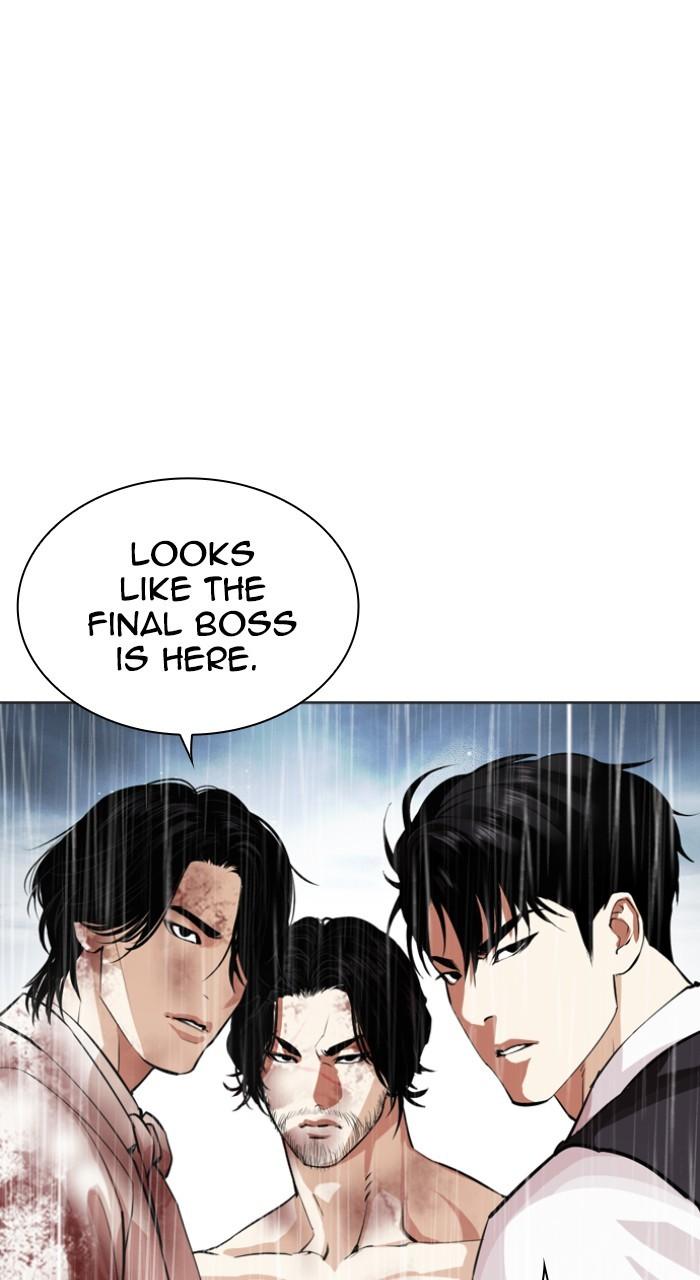 Lookism Chapter 541 — page 193