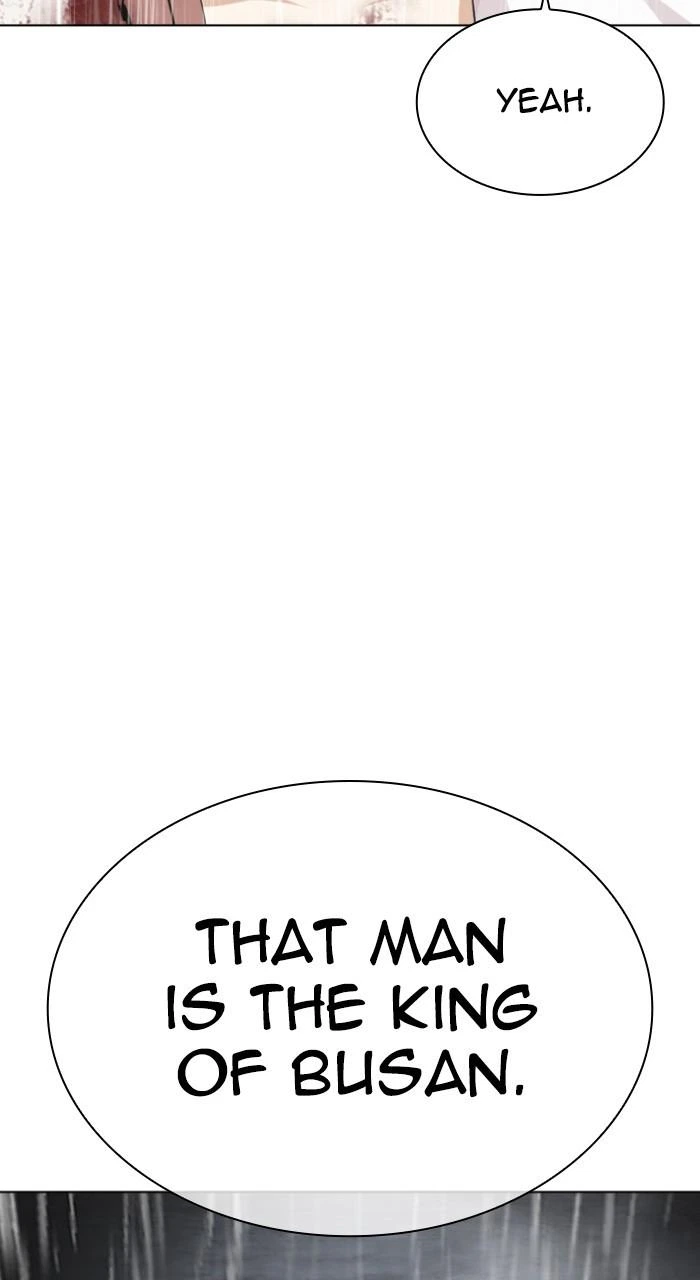 Lookism Chapter 541 — page 194
