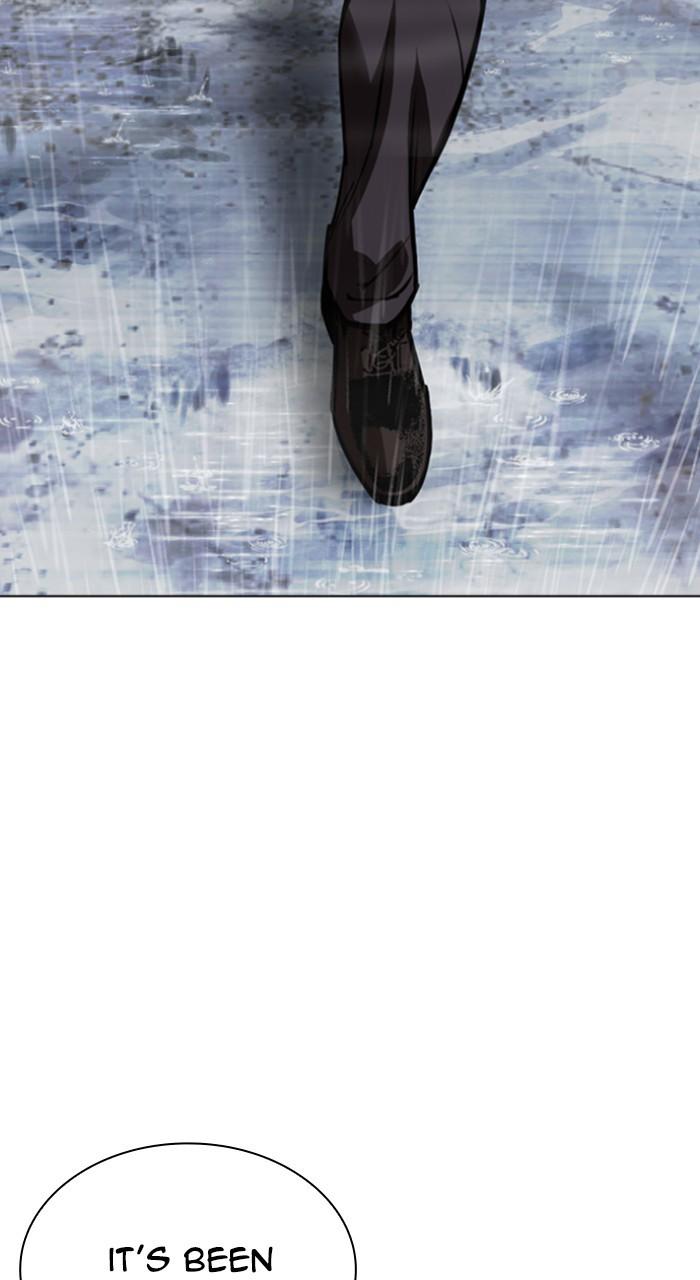 Lookism Chapter 541 — page 196