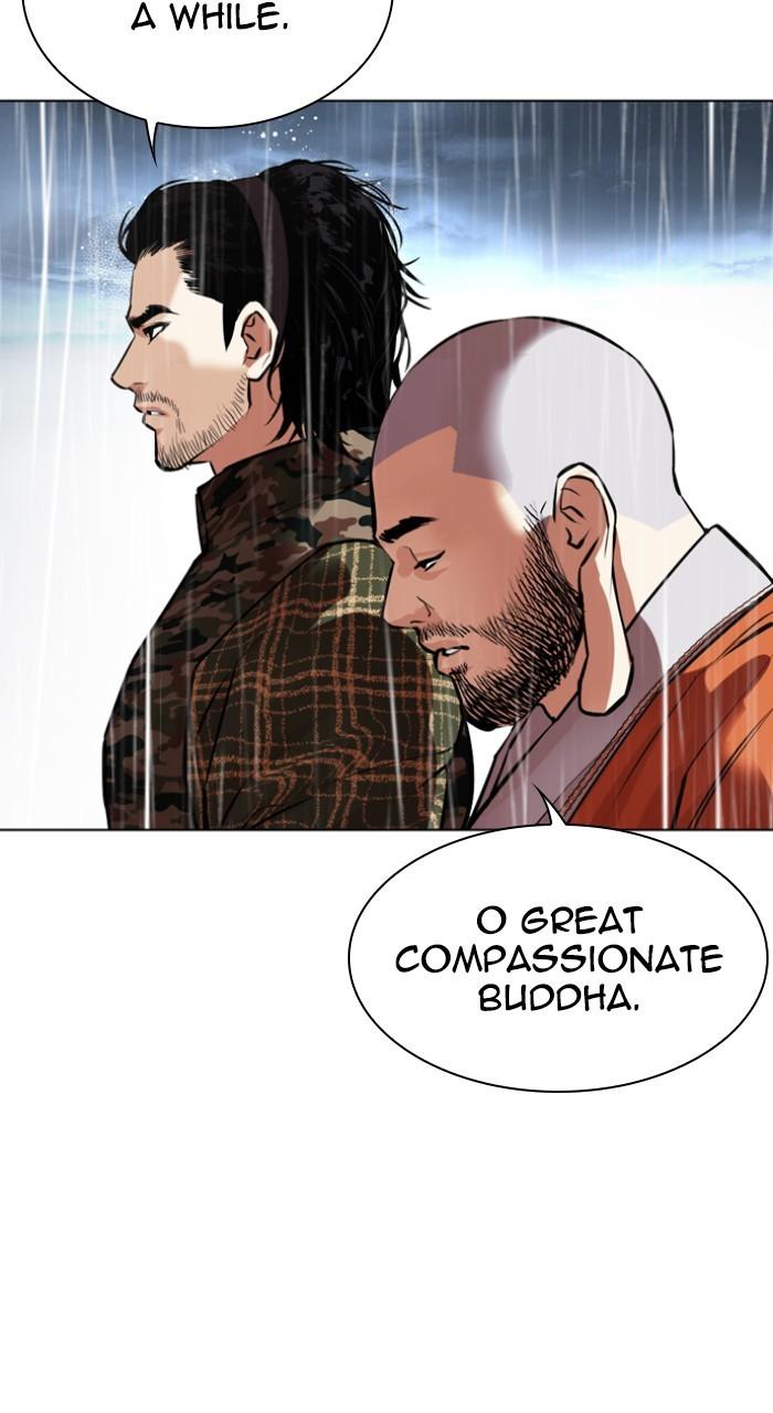 Lookism Chapter 541 — page 197