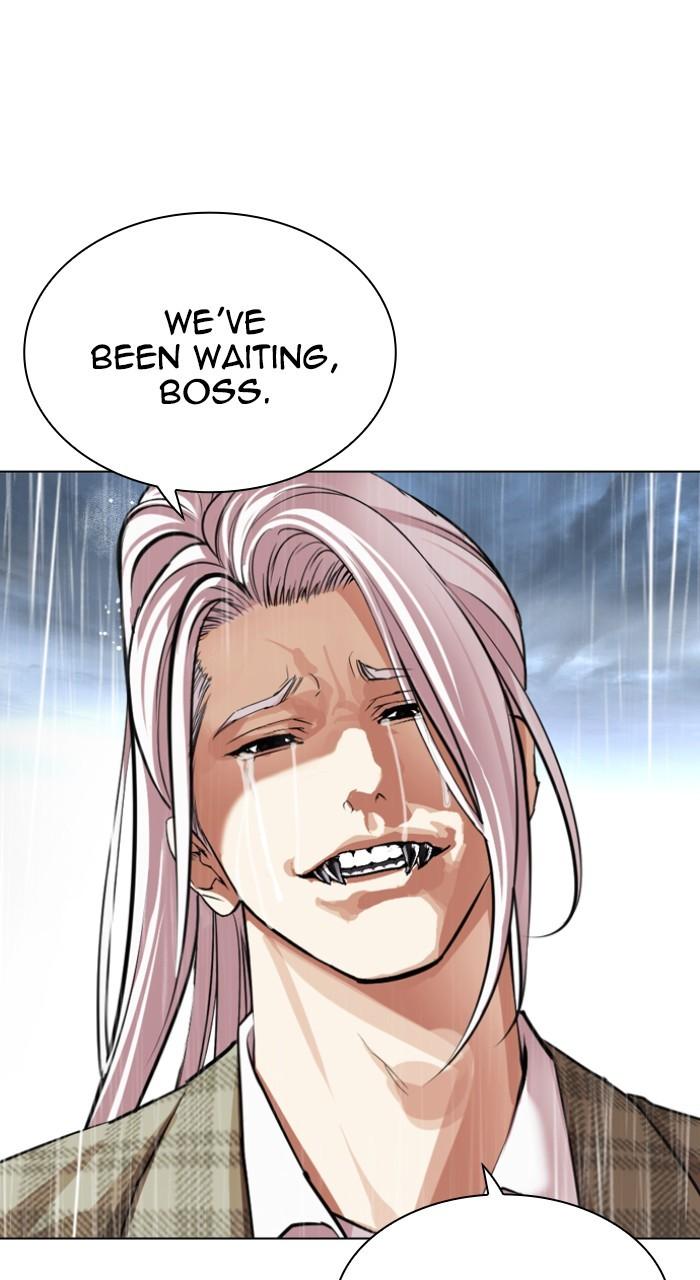 Lookism Chapter 541 — page 198