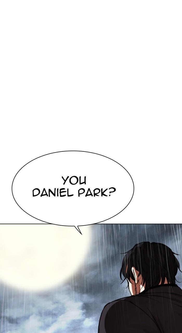 Lookism Chapter 541 — page 202