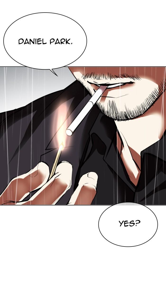 Lookism Chapter 541 — page 207