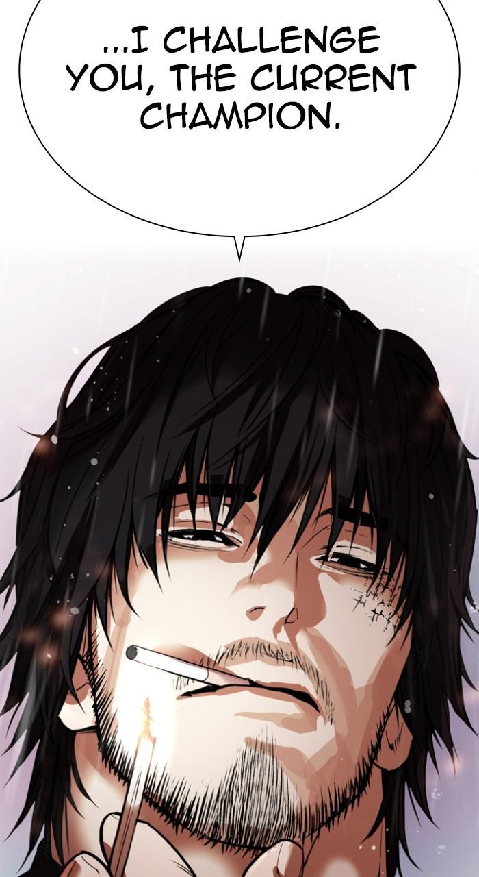 Lookism Chapter 541 — page 209