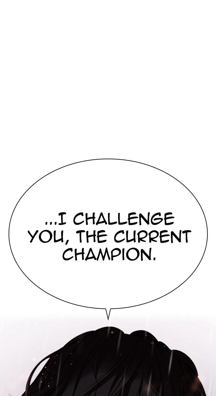 Lookism Chapter 542 — page 2
